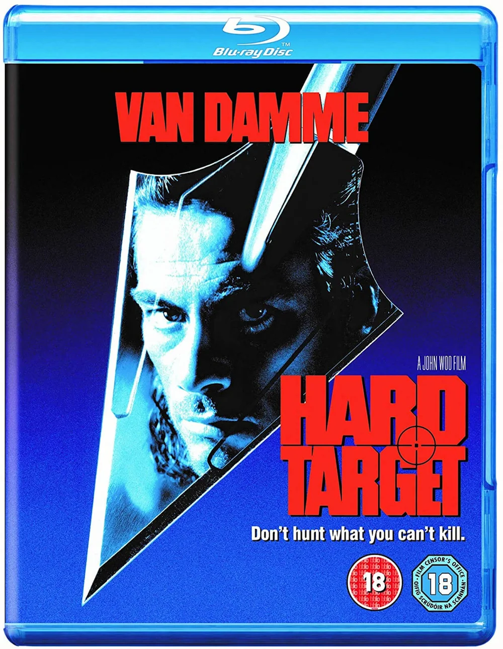 Hard Target Image 1