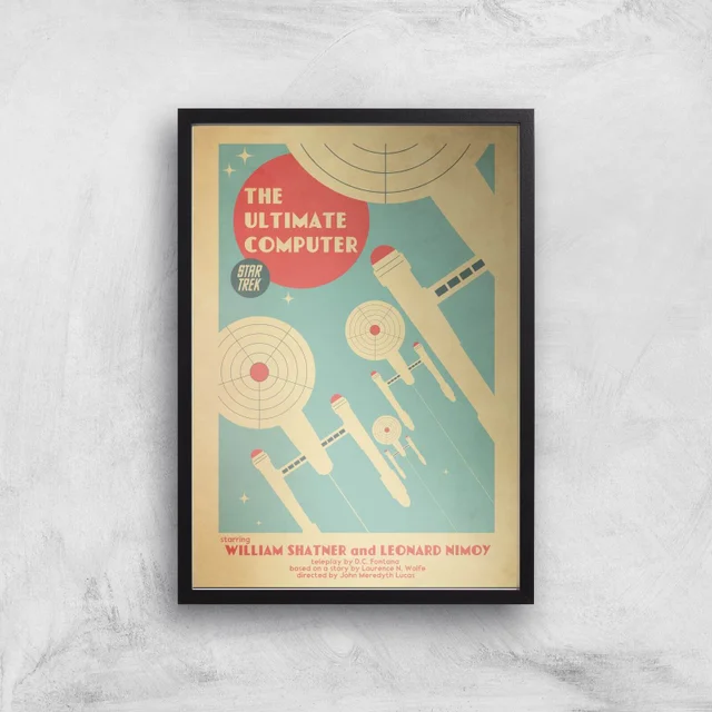 The Ultimate Computer Giclee