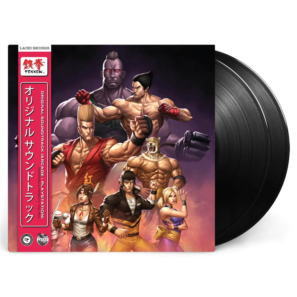 Laced Records TEKKEN (Original Soundtrack) Vinyl 2LP Image 1