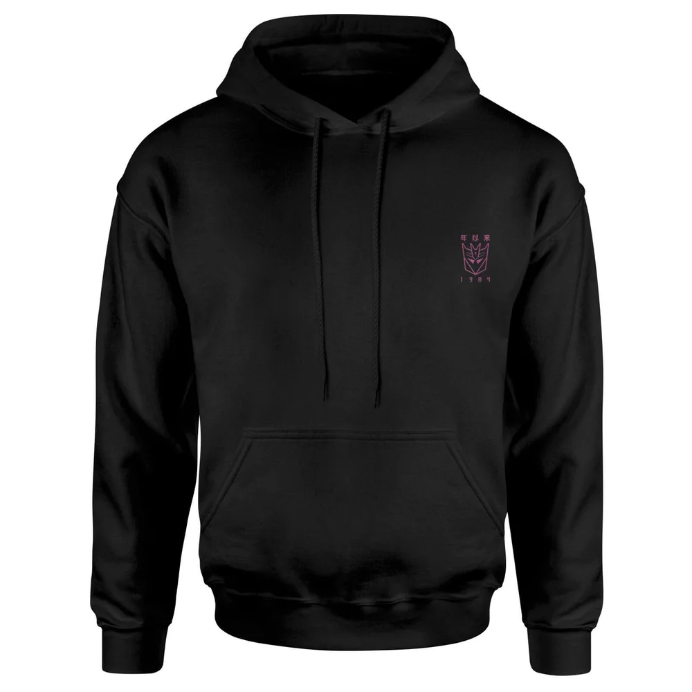 Sweat à capuche Transformers Decepticons - Brodé - Noir - Unisexe - S Image 1