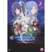 DanMachi: Arrow of the Orion (Is It Wrong to Try to Pick Up Girls in a Dungeon?: Arrow of the Orion) - undefined undefined