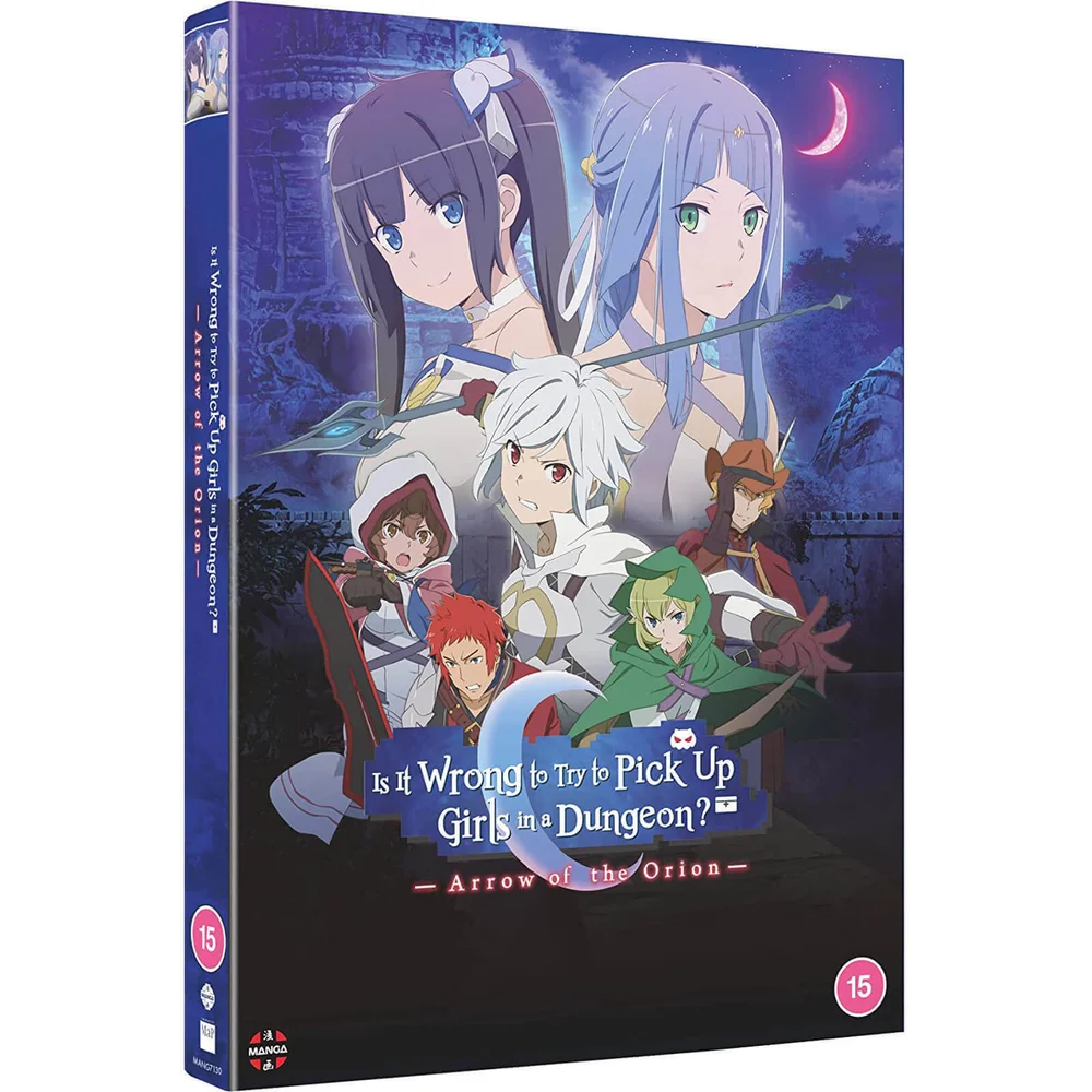 DanMachi: Arrow of the Orion (Is It Wrong to Try to Pick Up Girls in a Dungeon?: Arrow of the Orion) Image 1