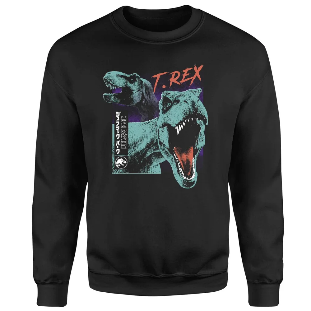 Sweat-shirt Jurassic Park T-REXES - Noir - S Image 1