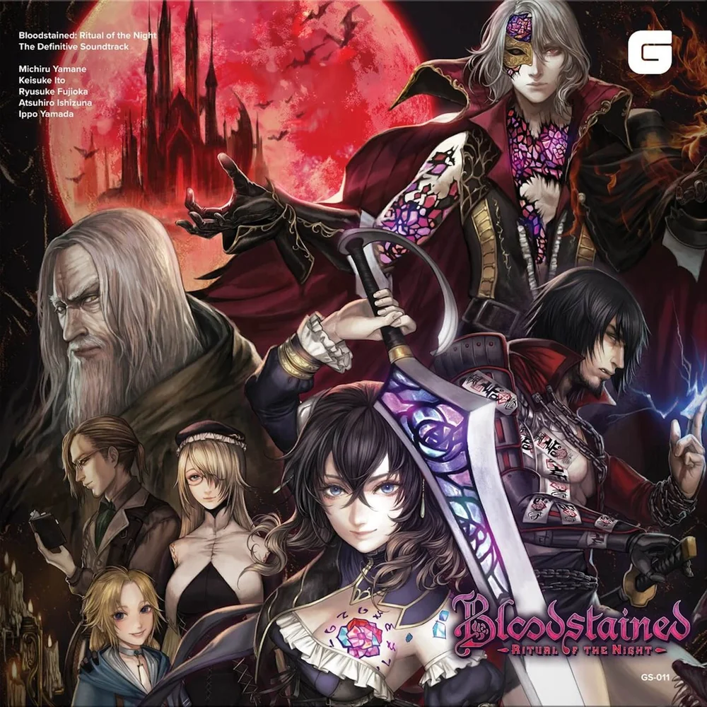 Brave Wave - Bloodstained : Ritual of the Night (The Definitive Soundtrack) 4xLP Image 1