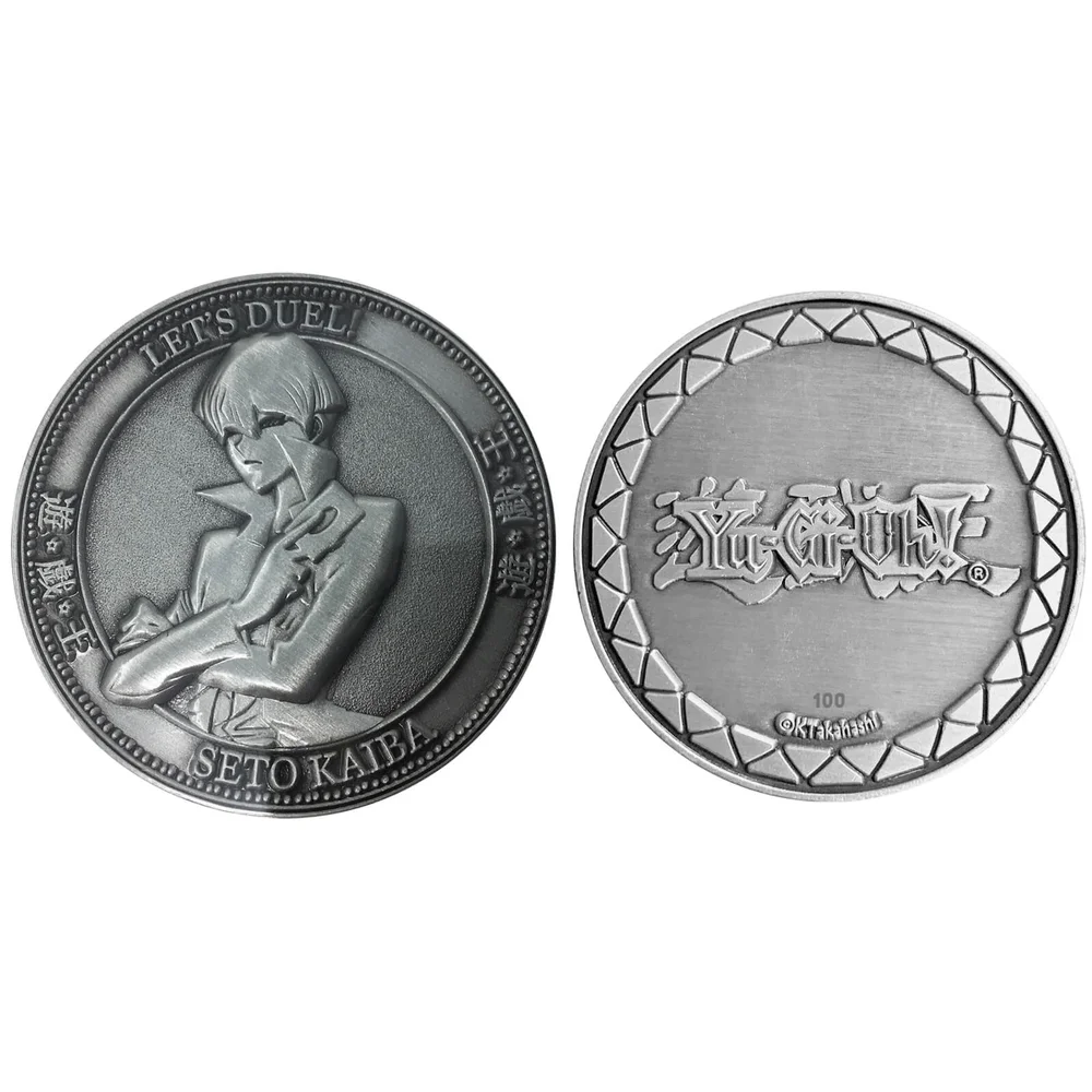 Yu-Gi-Oh ! Pièce en Édition Limitée - Kaiba Image 1