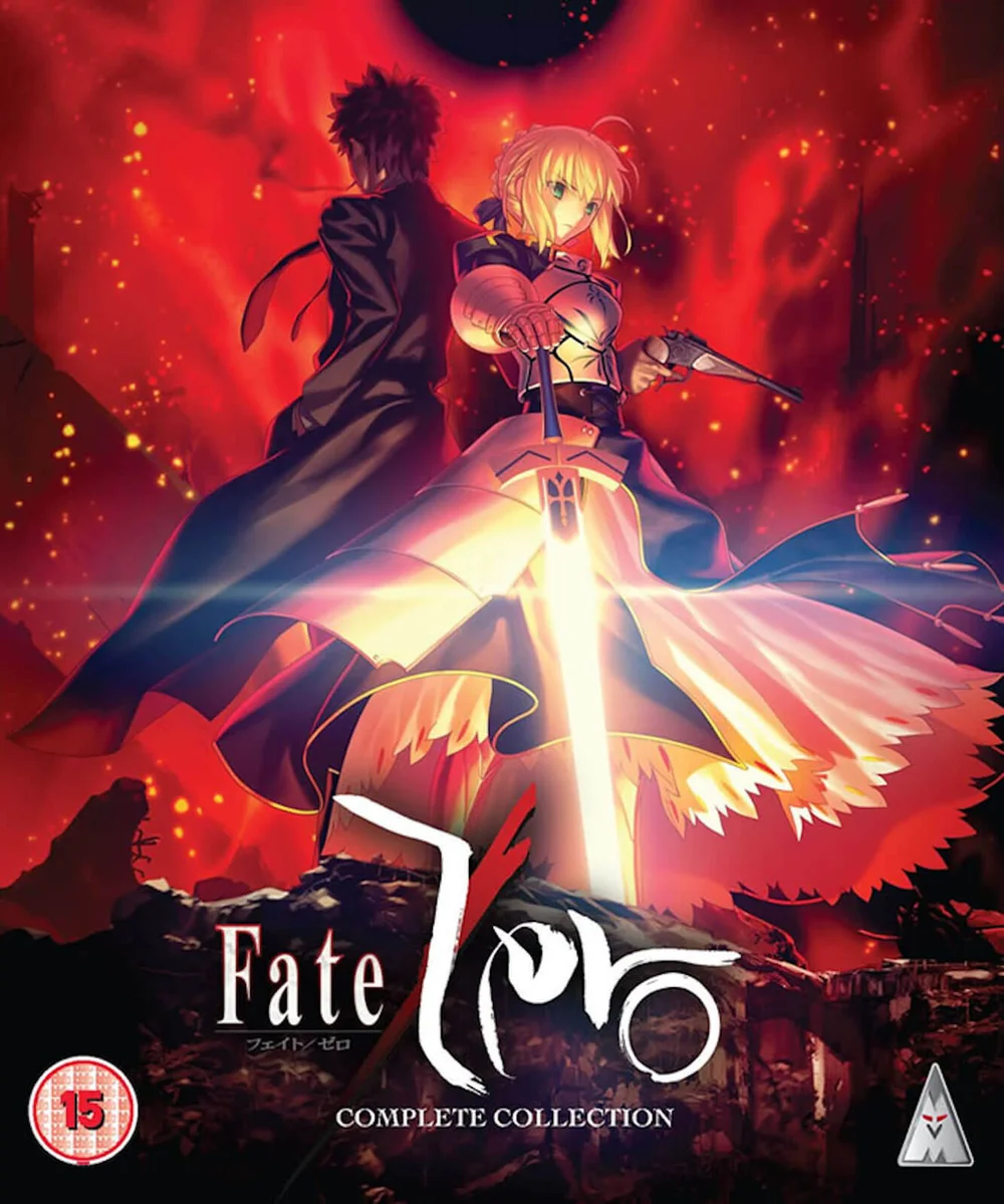 Collection Fate Zero Image 1