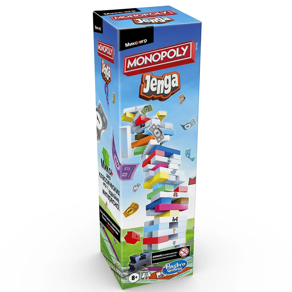 Jeu Monopoly Jenga Image 1