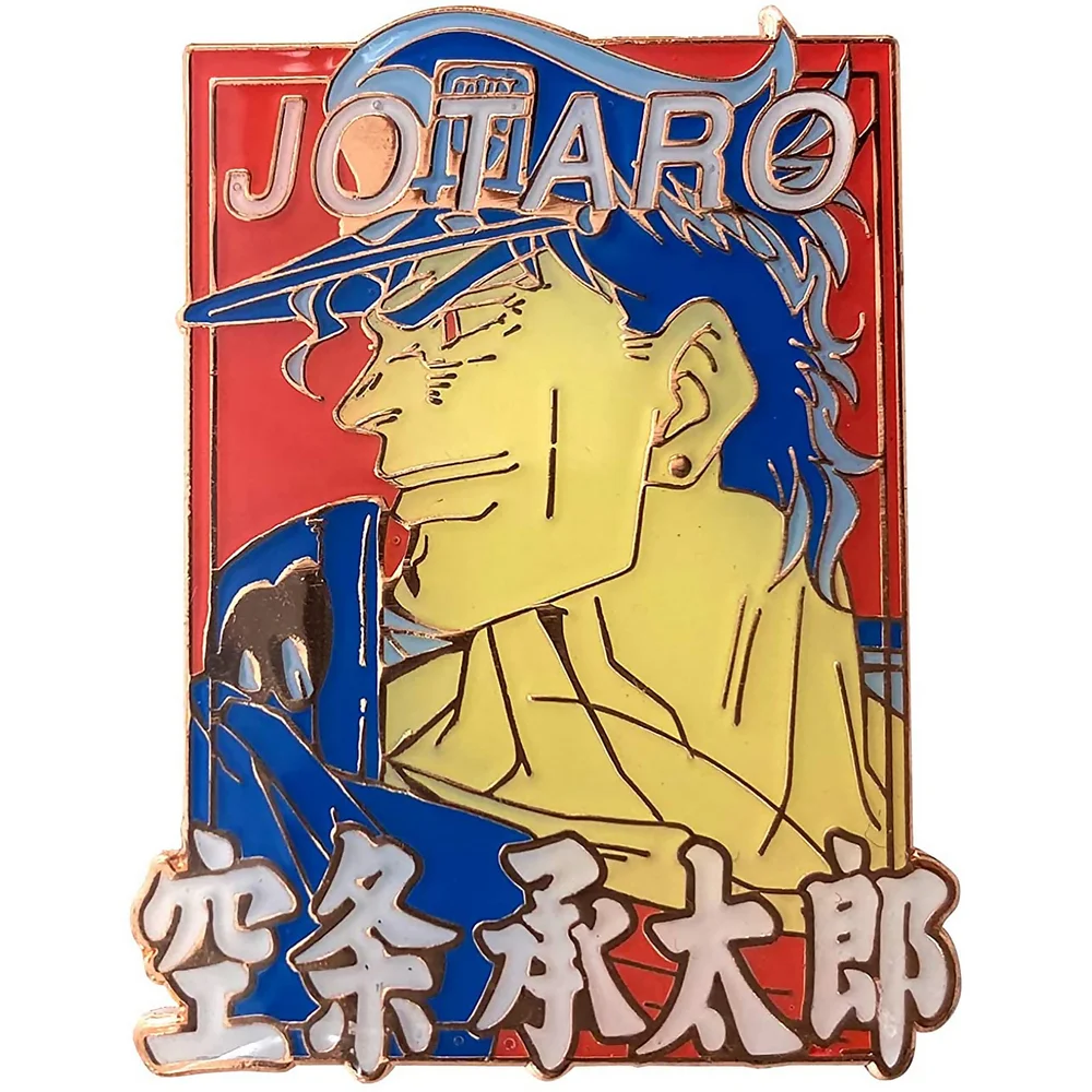 Pin émaillé Pastel Jotaro Jojo's Bizarre Adventure Image 1