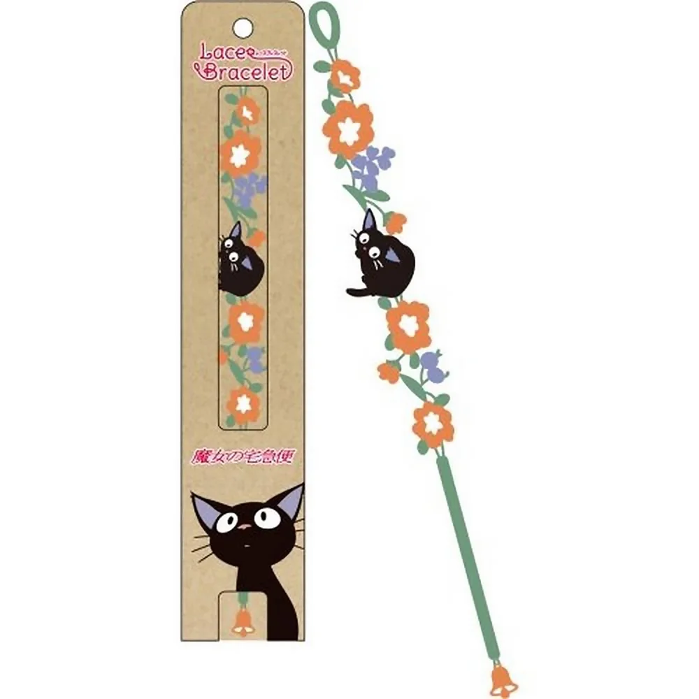 Kiki's Delivery Service Spring Garden Lace Bracelet Image 1