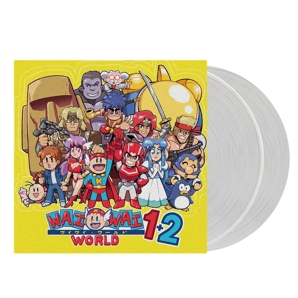 Ship To Shore - Konami Wai Wai World 1+2 (Original Video Game Soundtrack) 2xLP (Clear) Image 1