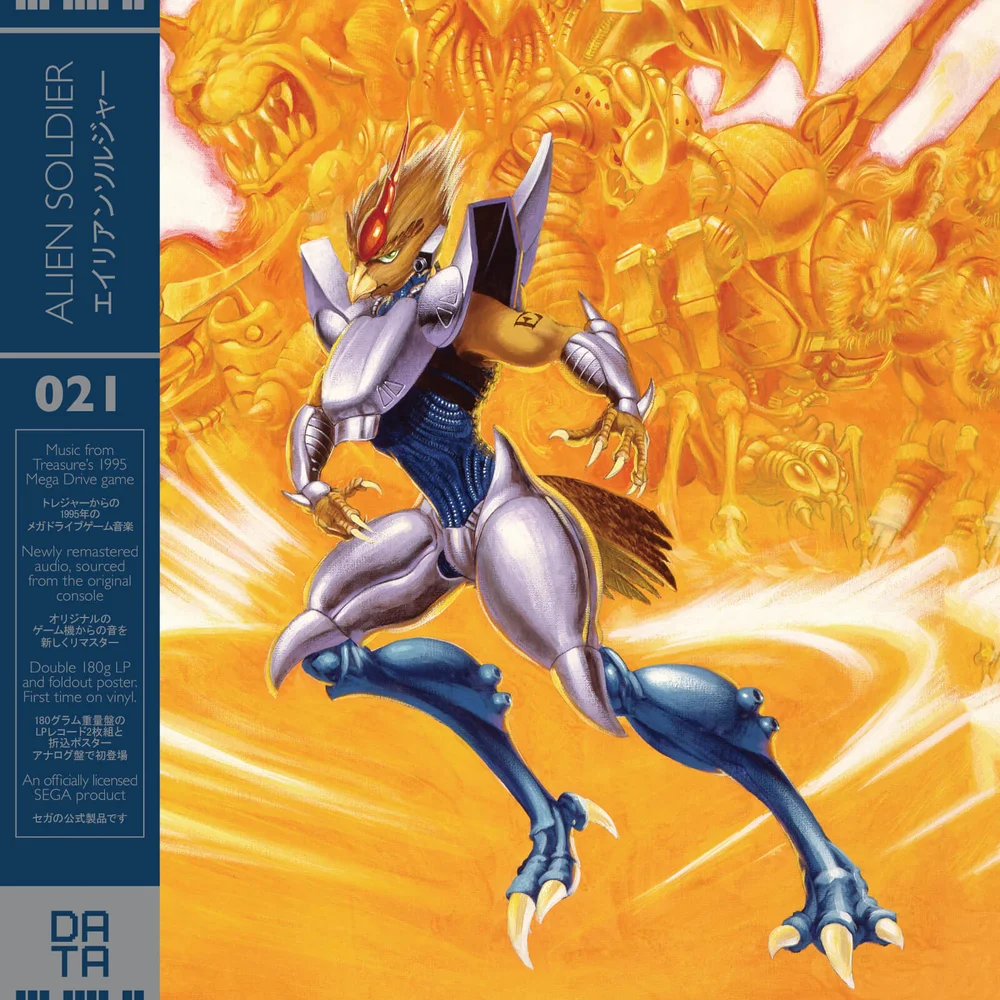 Data Discs - Alien Soldier 2xLP (Grey) Image 1