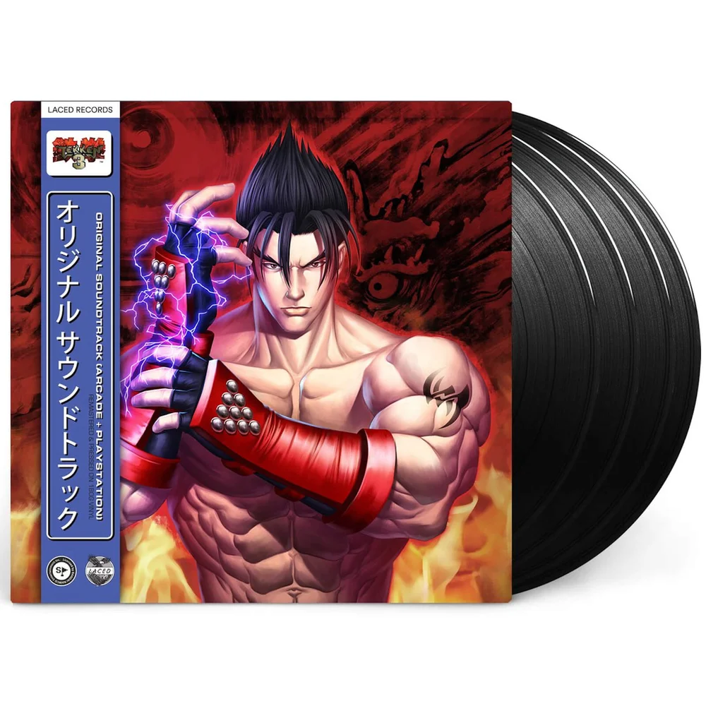 Laced Records - Tekken 3 4xLP Image 1