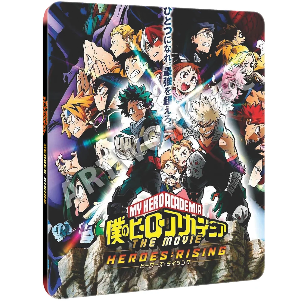 My Hero Academia : Heroes Rising Coffret Collector Image 1