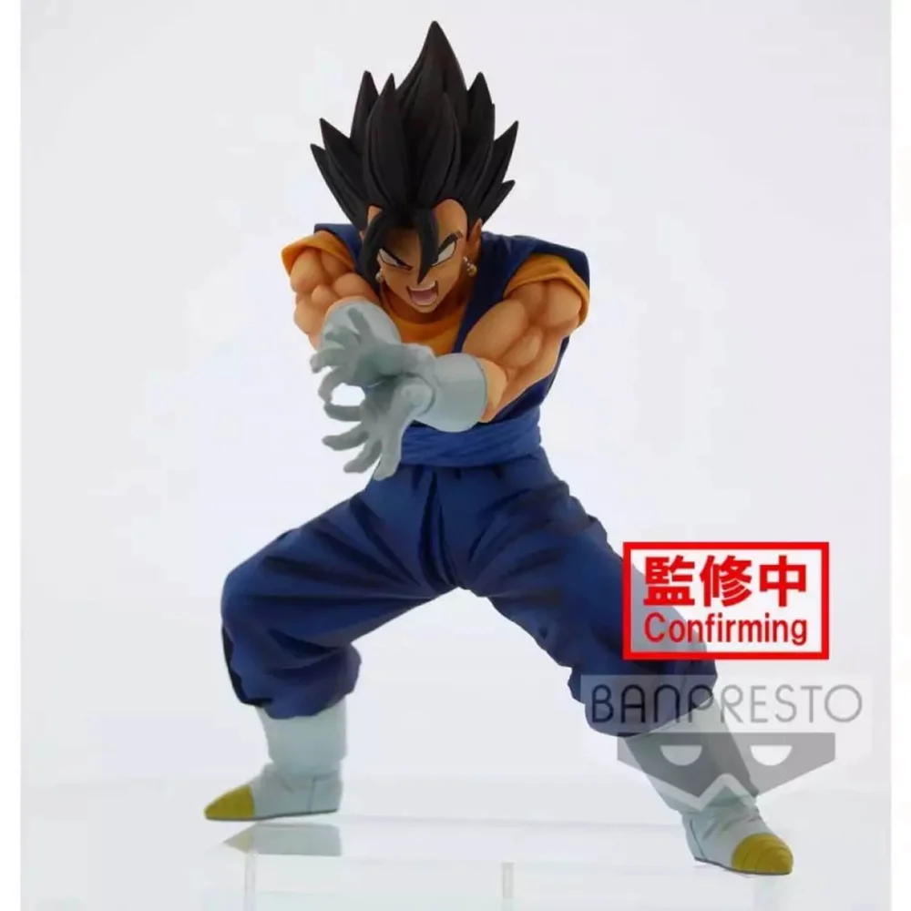 Banpresto Dragon Ball Super Vegito-Final Kamehameha-Ver.6 Figurine Image 1