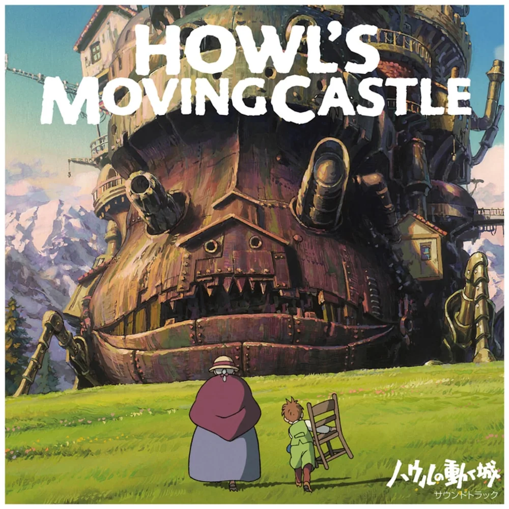 Studio Ghibli Howl’s Moving Castle Soundtracks 2LP Image 1