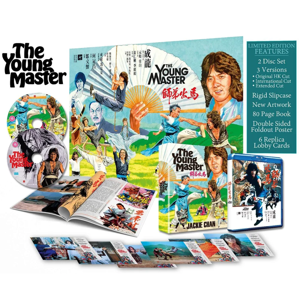 La Danse du lion Image 1