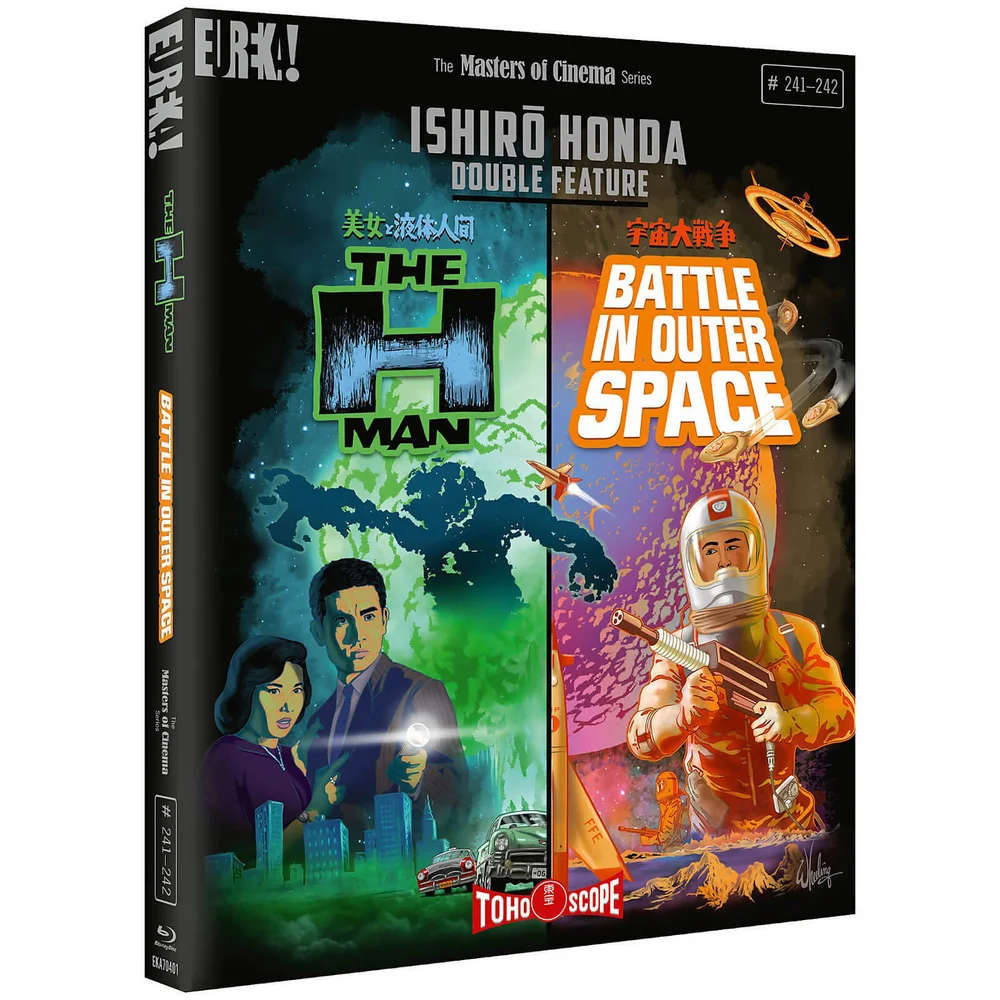 Ishiro Honda séance double (Masters of Cinema) Image 1