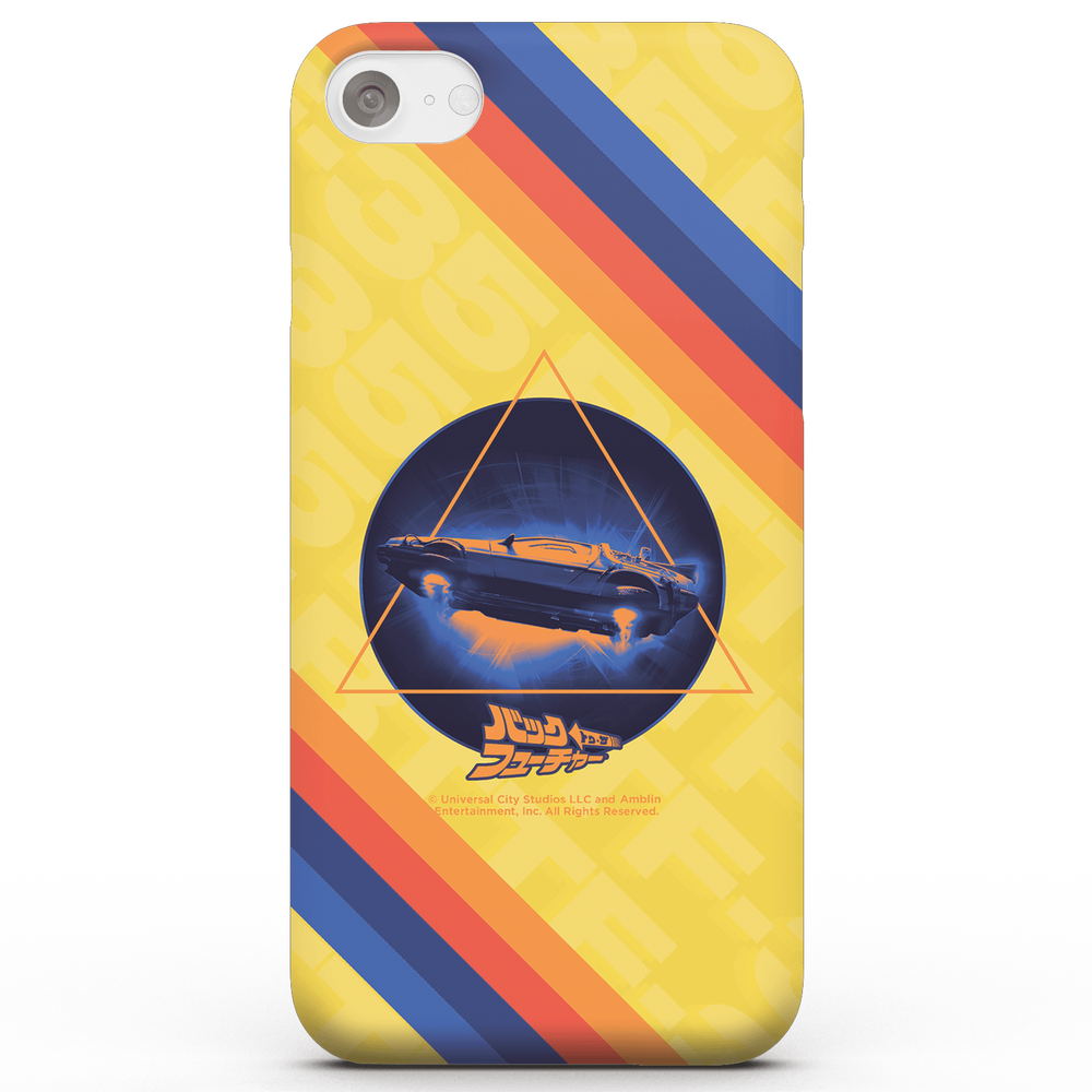 Retour vers le Futur Coque de Téléphone pour iPhone et Android - iPhone 5/5s Image 1