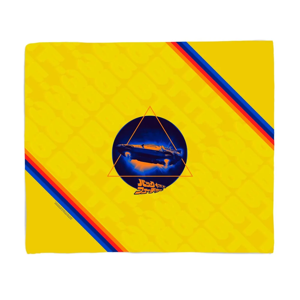 Retour vers le Futur Couverture Plaid - M Image 1