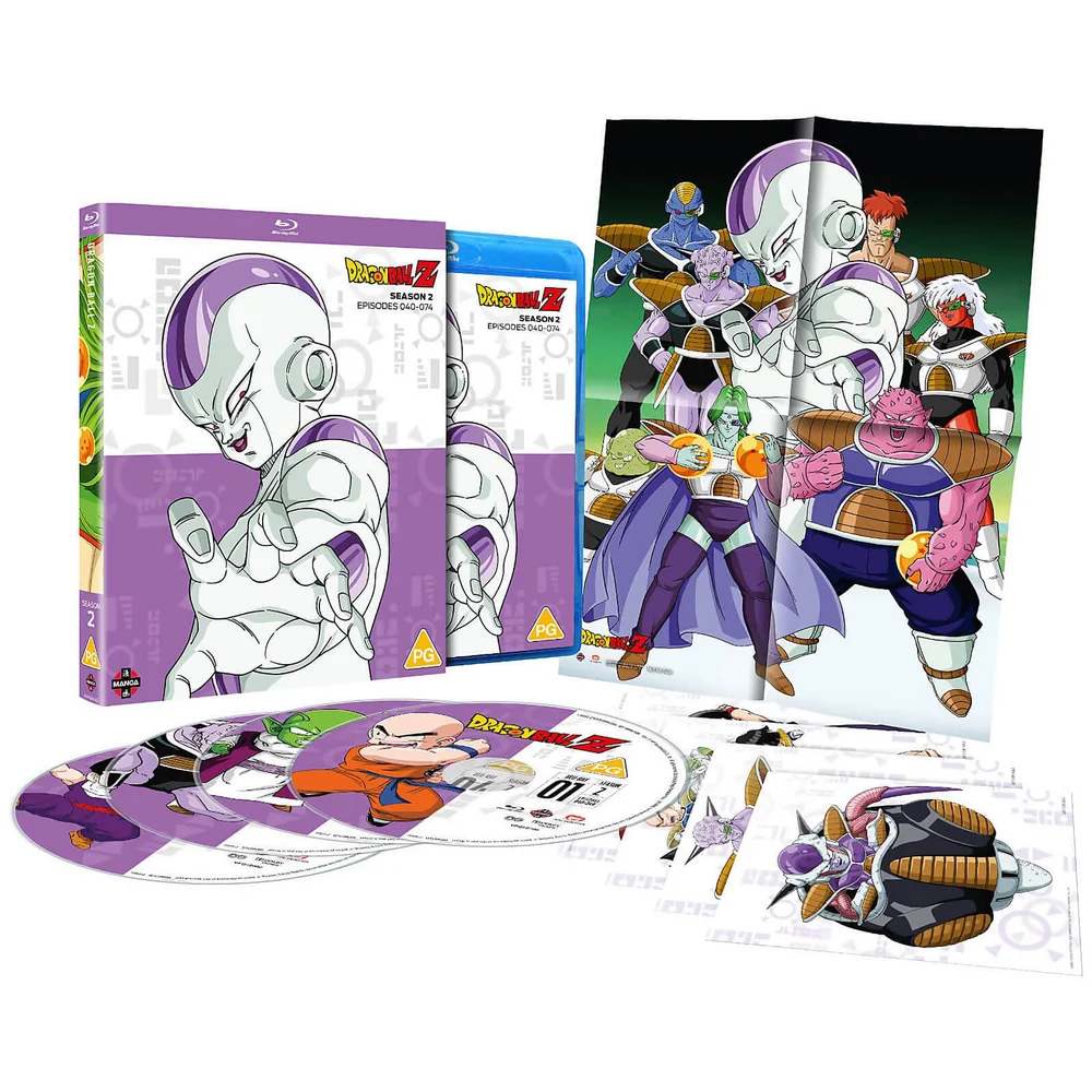 Dragon Ball Z : Saison 2 Image 1