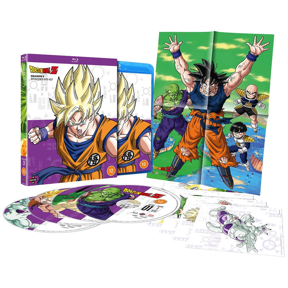 Dragon Ball Z : Saison 3 Image 1