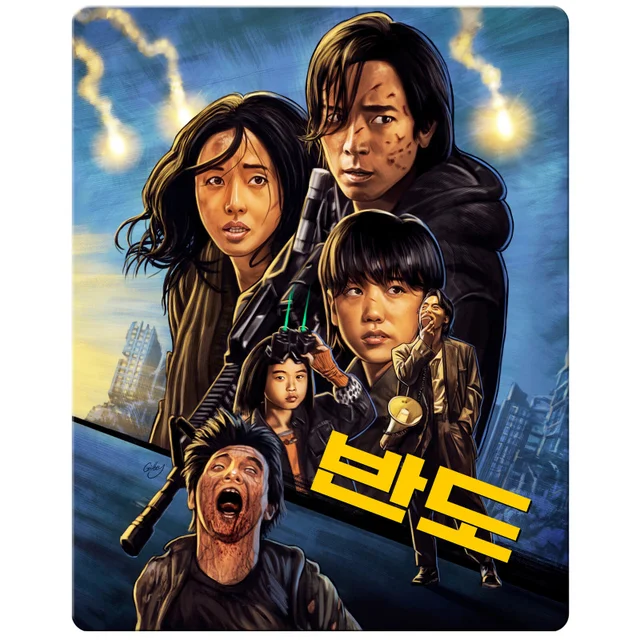 Peninsula - Blu-ray Coffret Édition limitée