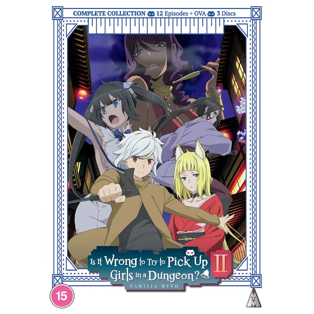 DanMachi : La Légende des Familias S2 Image 1