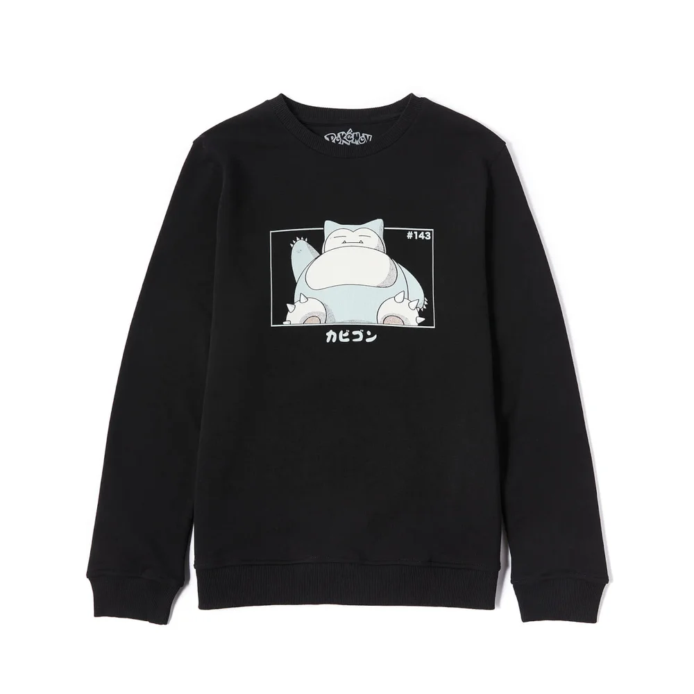 Pokémon Ronflex Sweatshirt - Noir - S Image 1
