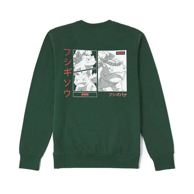 Pokémon Bulbizarre Evolution Evolution Sweatshirt - Vert Forêt