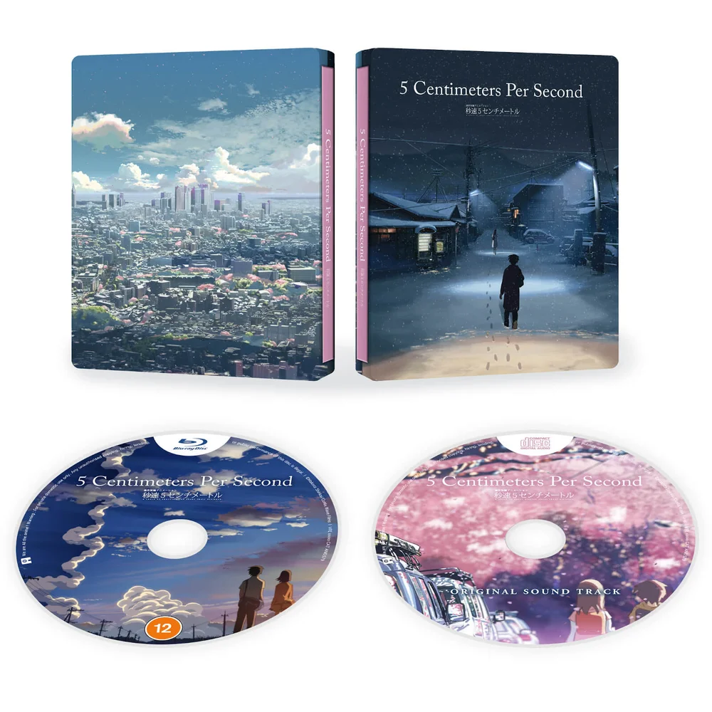 5 Centimètres par seconde - Coffret Édition Collector Image 1