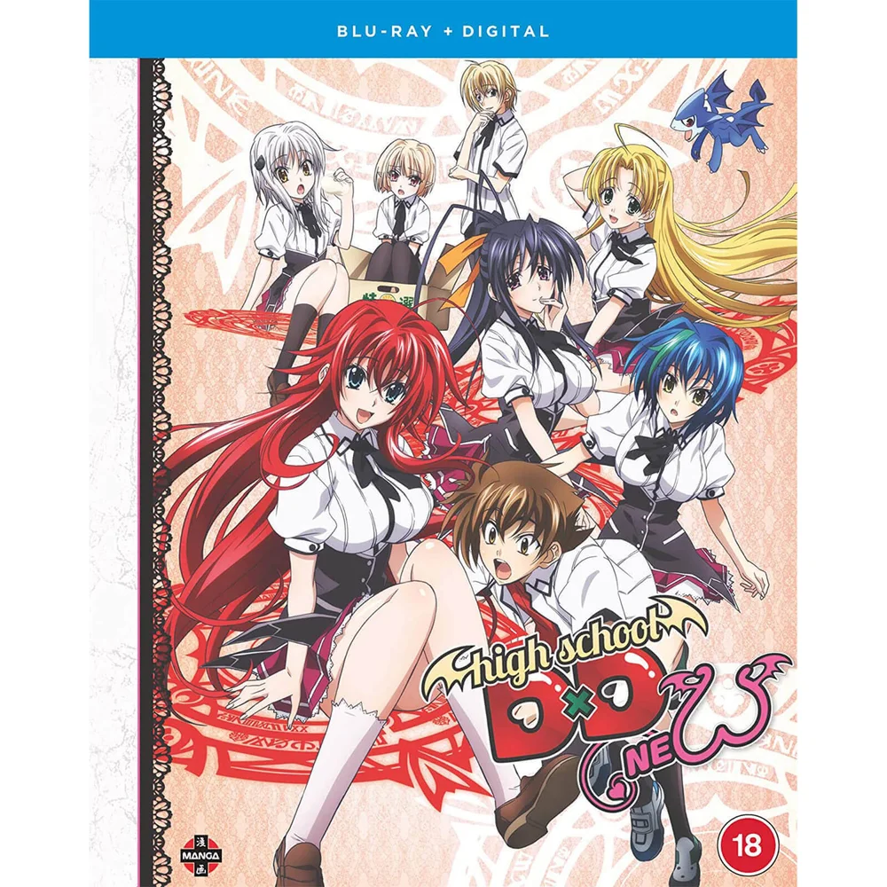 High School DxD (Saison 2) Image 1