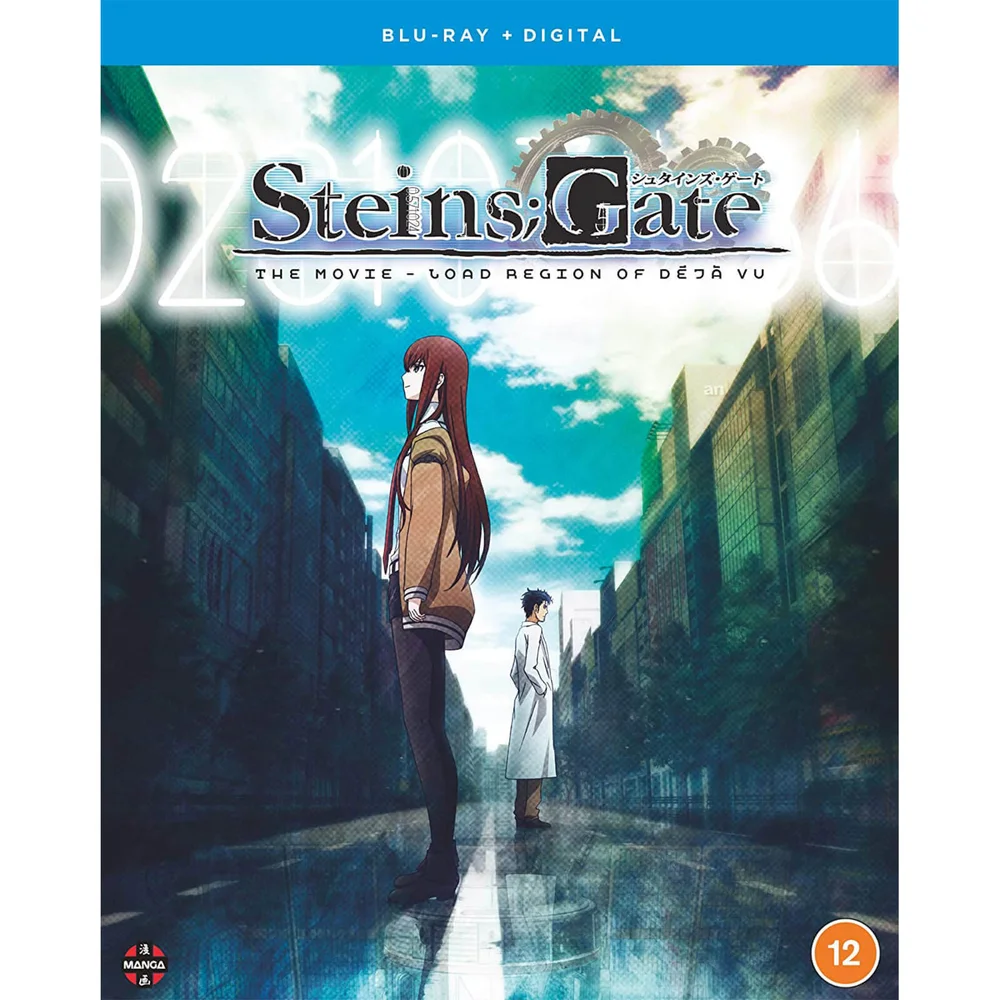 Steins;Gate : Fuka ryouiki no Déjà Vu Image 1