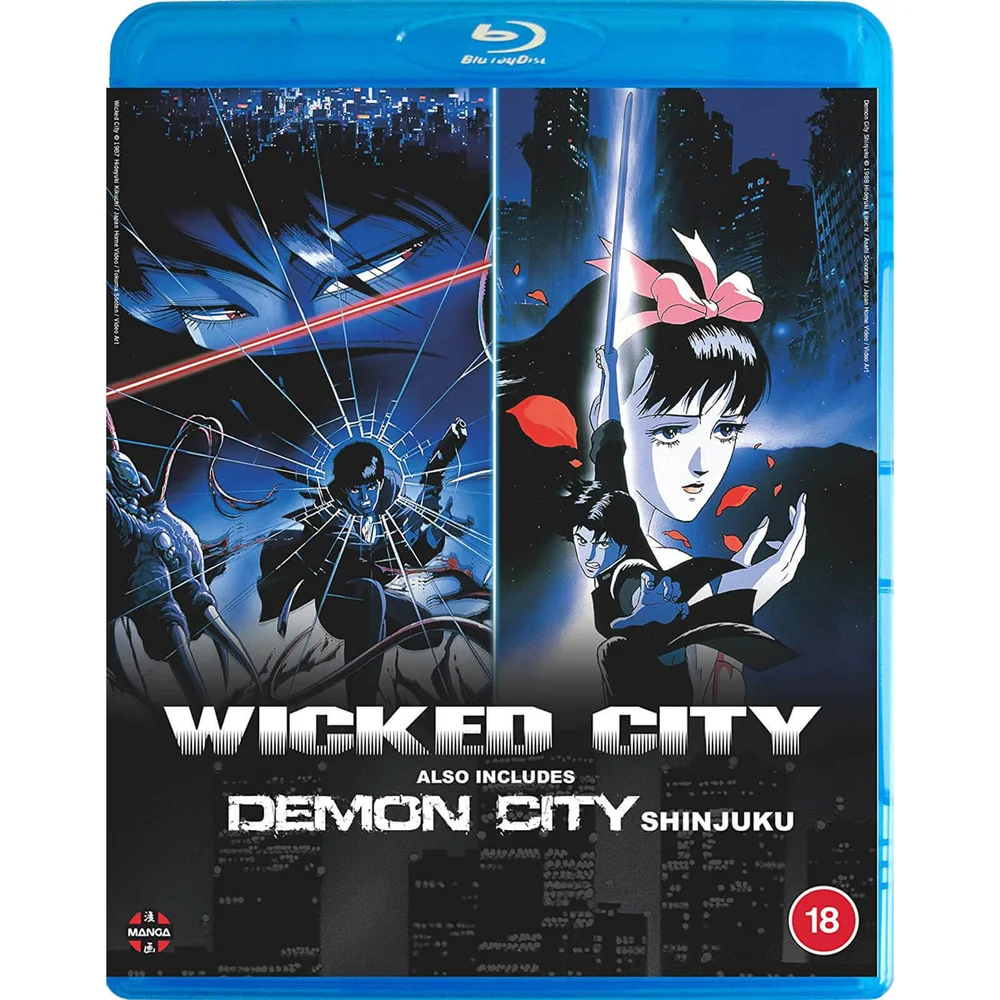 Wicked City et Demon City Shinjuku - Double film Image 1