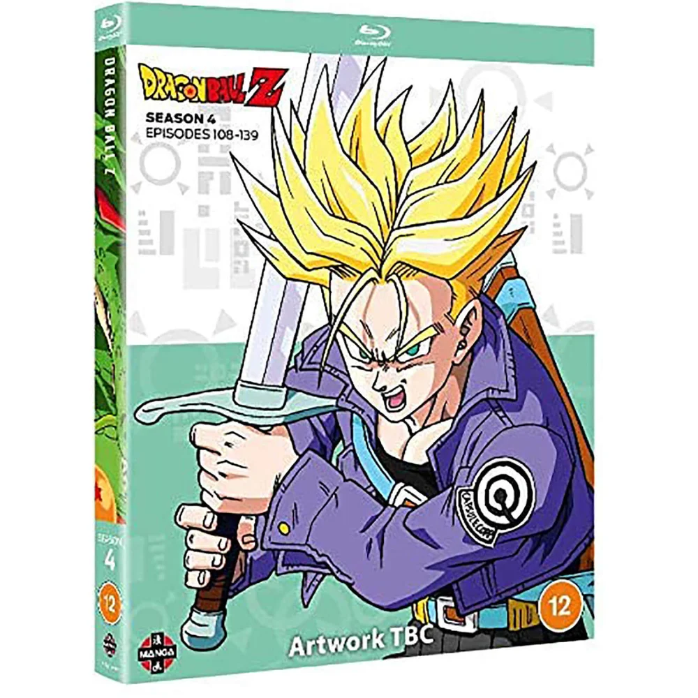 Dragon Ball Z : Saison 4 Image 1