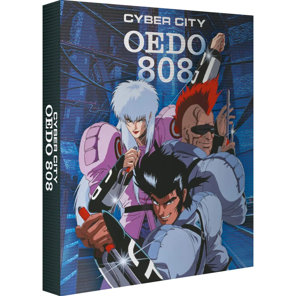 Cyber City Oedo 808 - Édition Collector Image 1