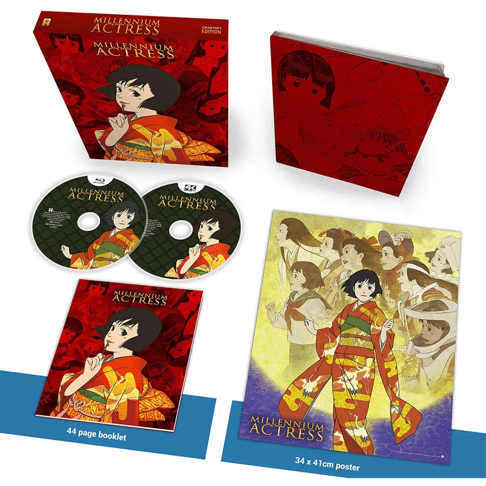 Millennium Actress - 4K Ultra HD Édition collector Image 1
