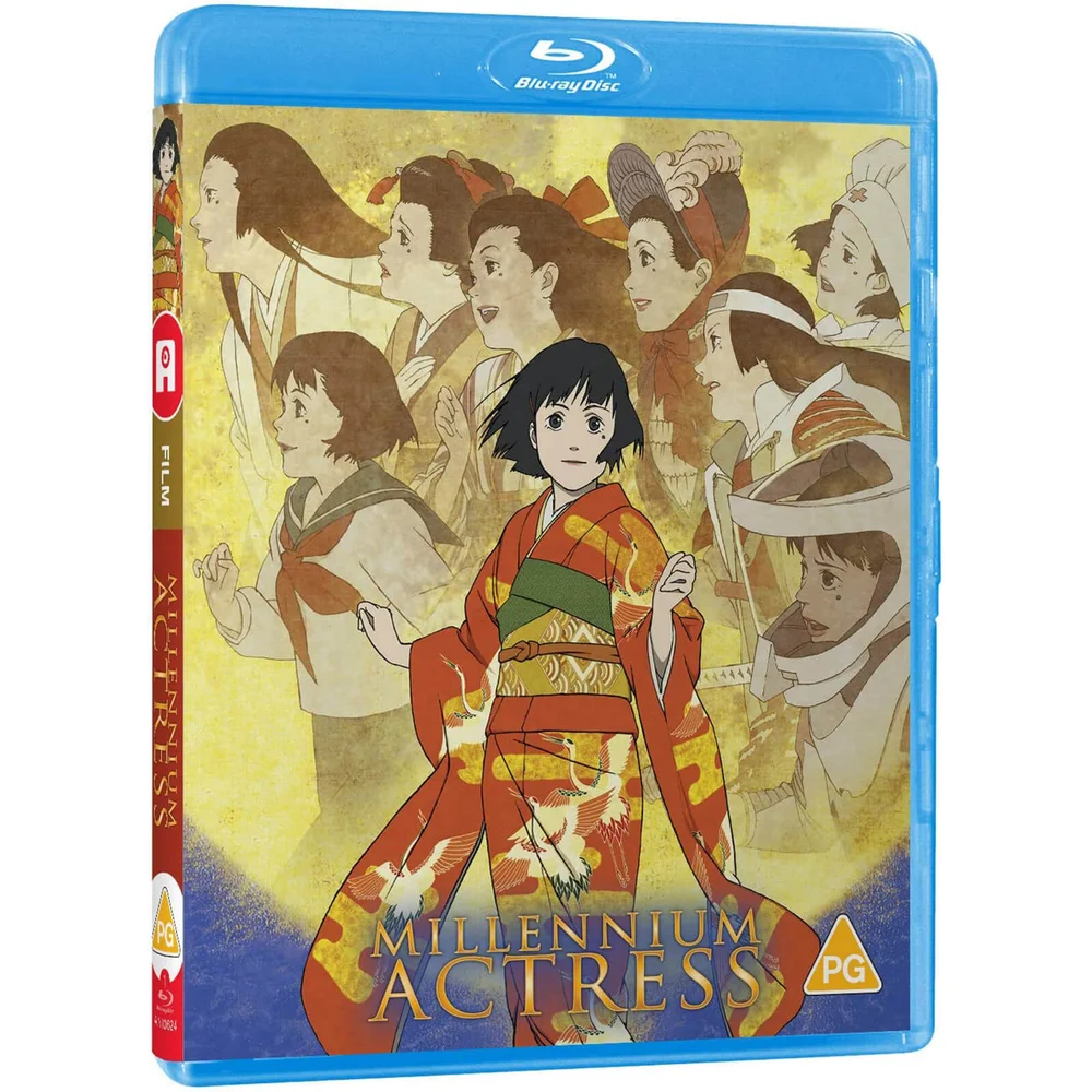 Millennium Actress - Édition standard Image 1