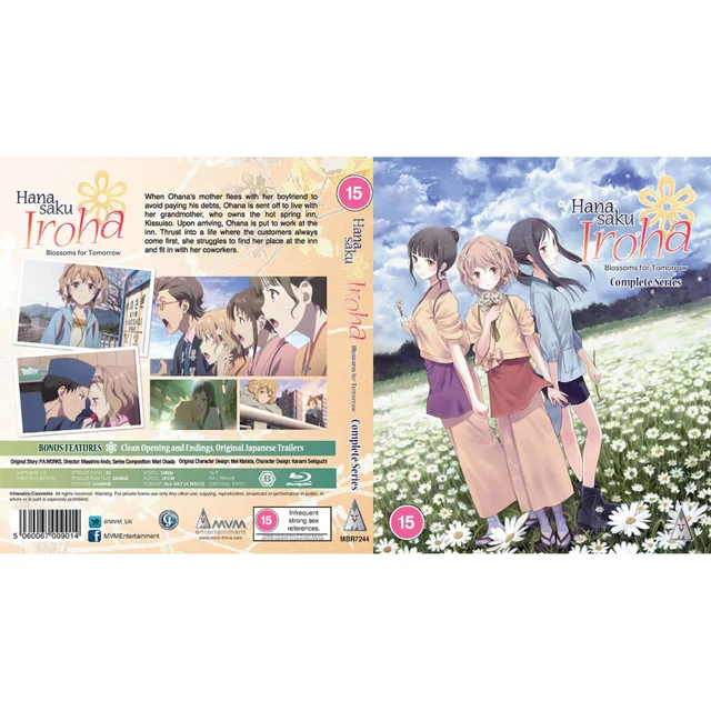 Collection Hanasaku Iroha