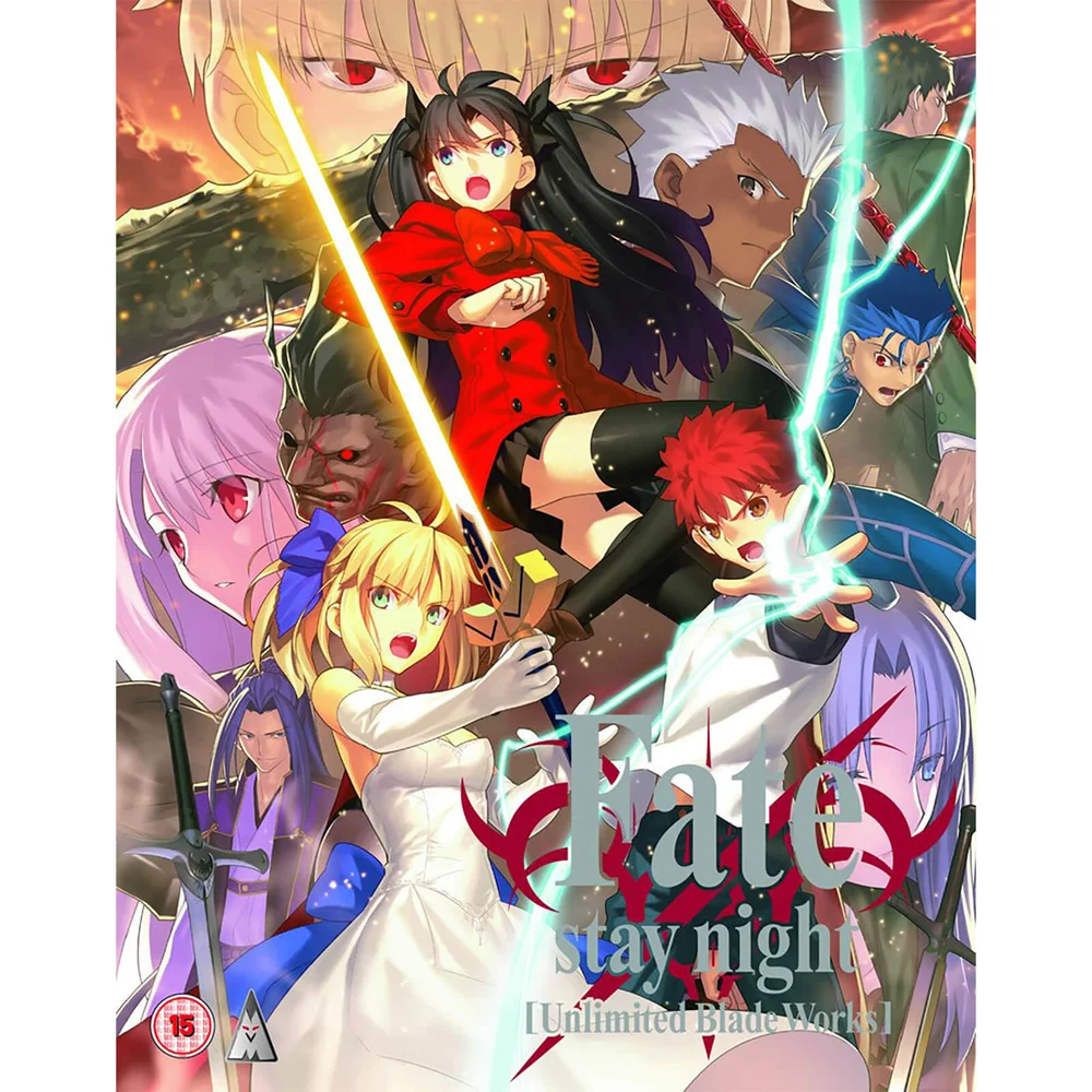 Fate/stay night : Unlimited Blade Works Edition Collector Image 1