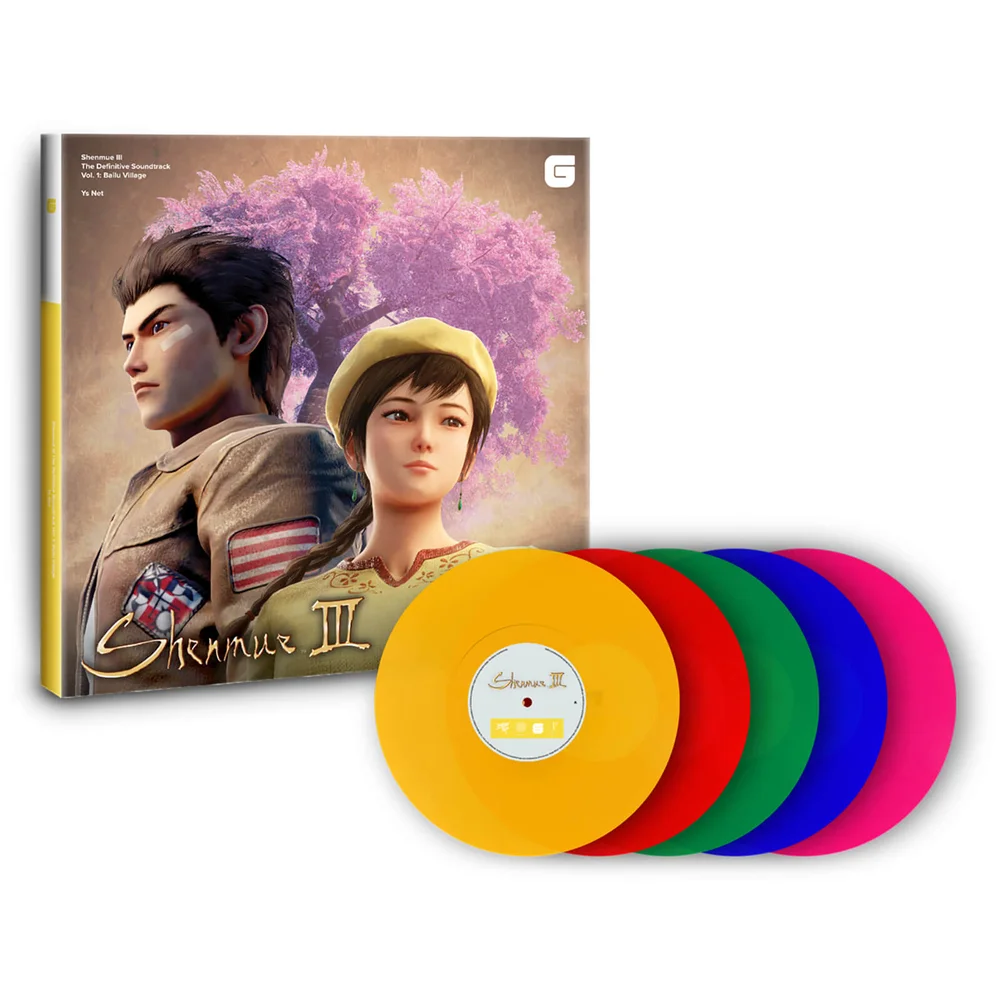 Brave Wave - Shenmue III - The Definitive Soundtrack Vol. 1 : Bailu Village 5xLP Image 1