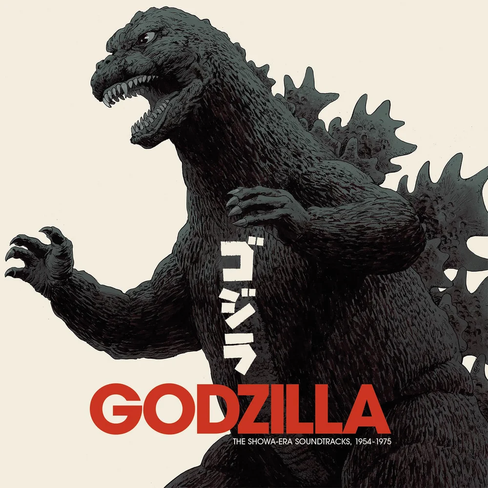 Waxwork - Godzilla : The Showa-Eracks Bande son 1954-1975 Coffret 18xLP Image 1