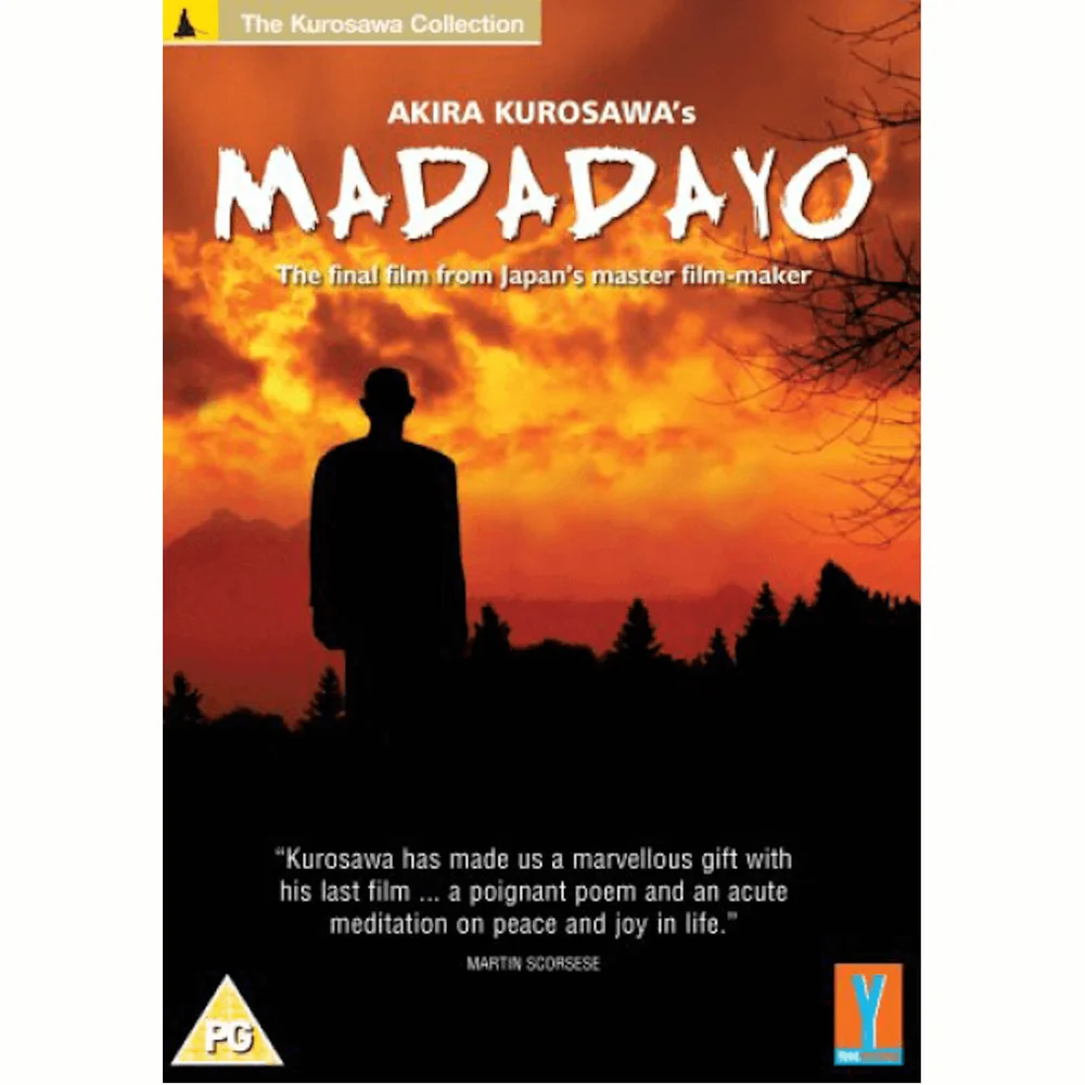 Madadayo de Kurosawa Image 1