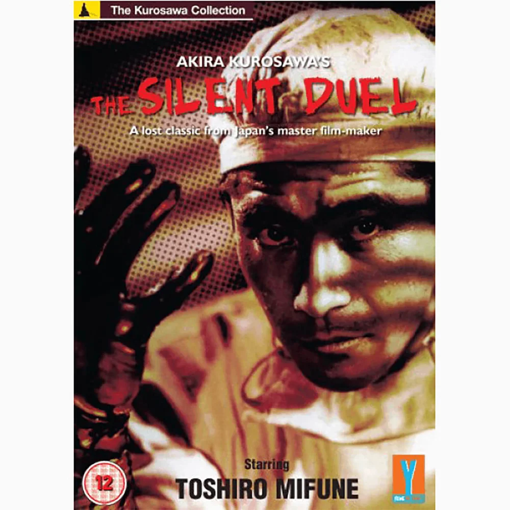 Le Duel silencieux de Kurosawa Image 1