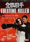 Full Time Killer Image 1