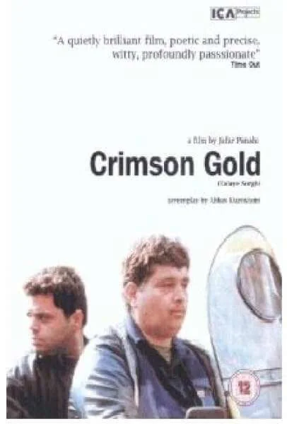 Or cramoisi Image 1
