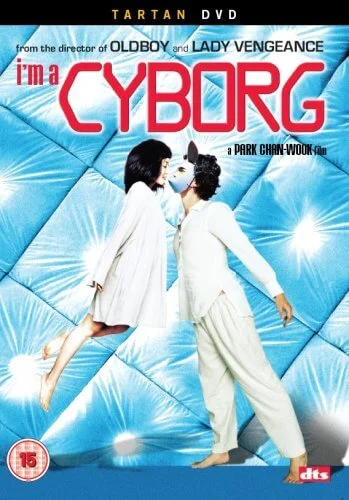 I'm A Cyborg Image 1