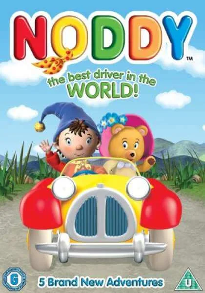 Noddy - Best Driver In The World Image 1