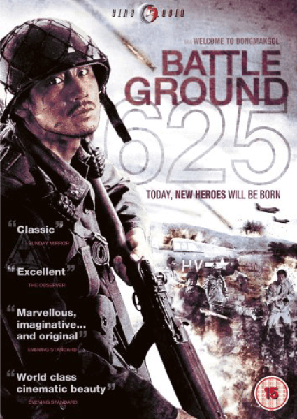 Battleground 625 Image 1