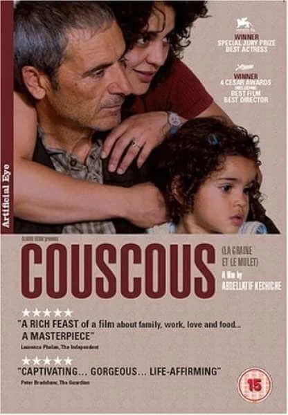 Couscous Image 1