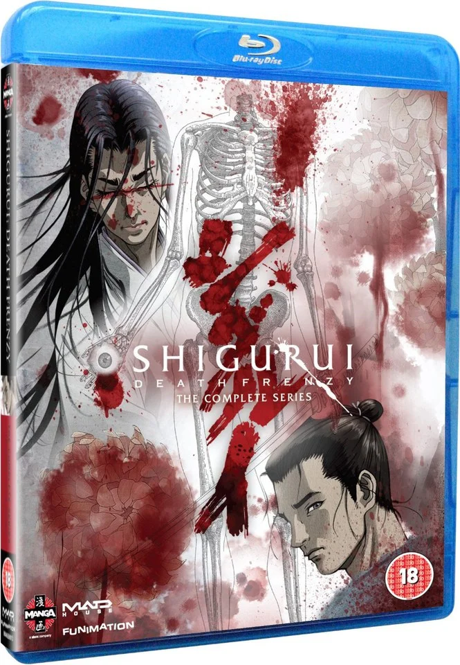 Shigurui - Death Frenzy - La série complète Image 1